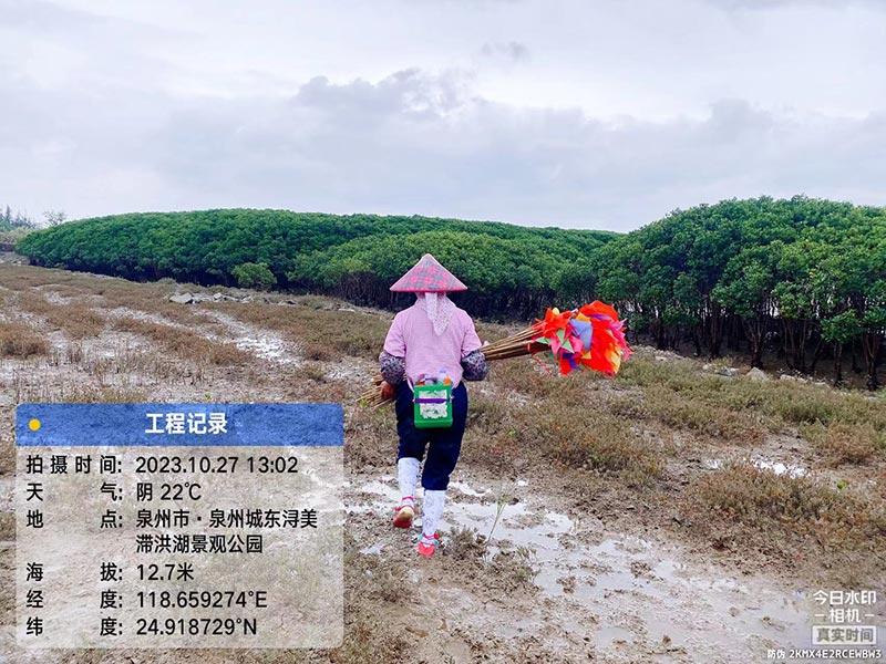 Home-富联平台-职能壮大注册更单一