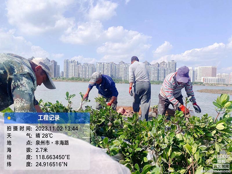 Home-富联平台-职能壮大注册更单一