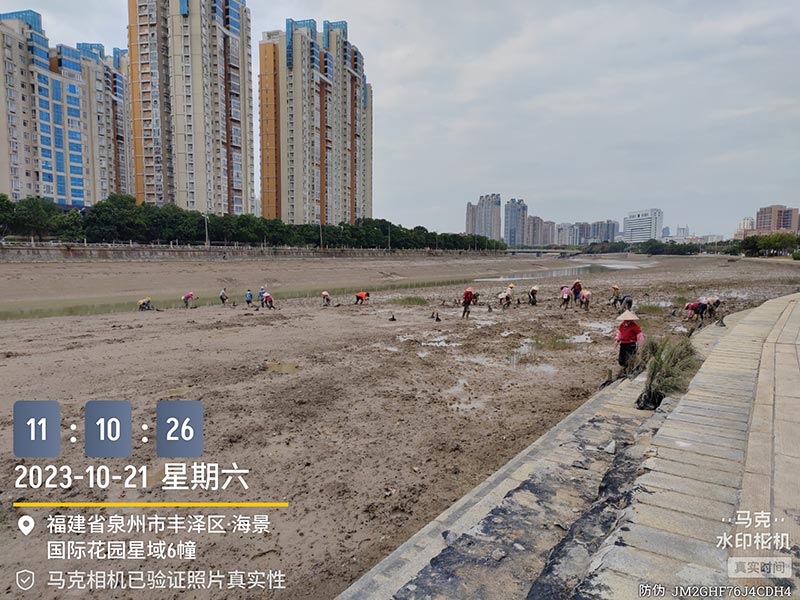 Home-富联平台-职能壮大注册更单一