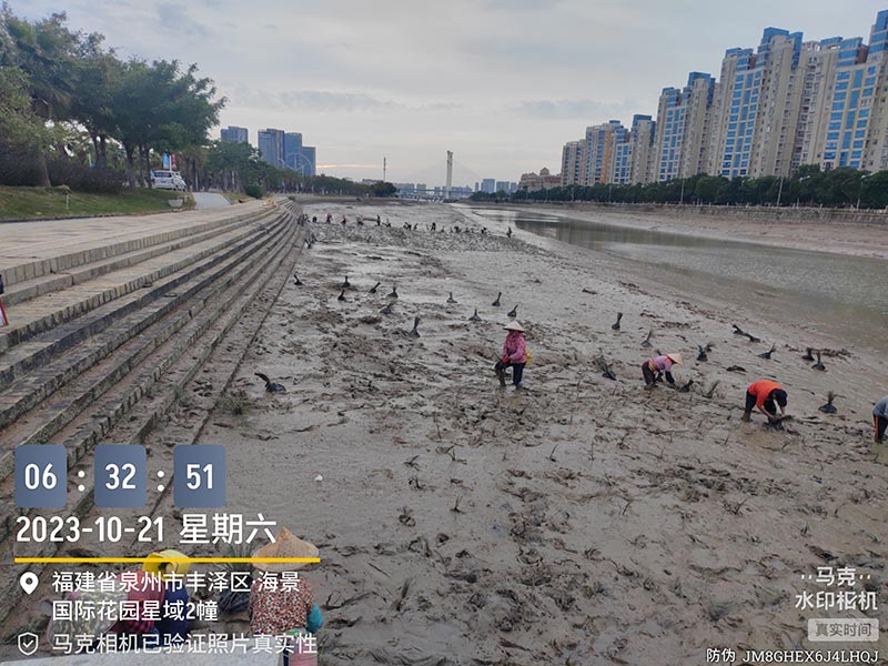 Home-富联平台-职能壮大注册更单一