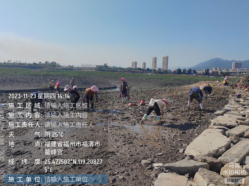 Home-富联平台-职能壮大注册更单一
