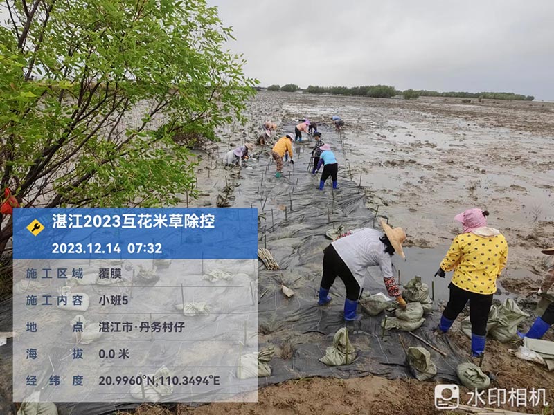 Home-富联平台-职能壮大注册更单一